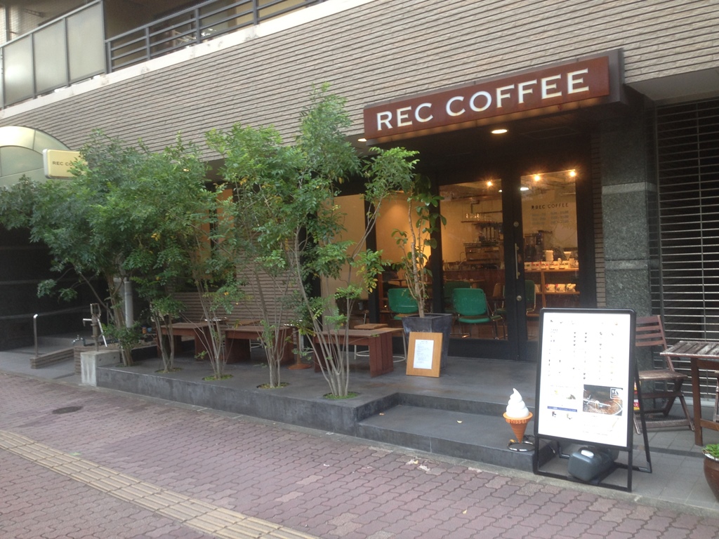 REC COFFEE｜レックコーヒー